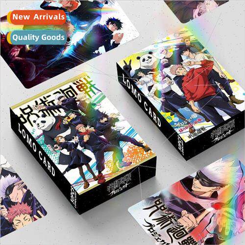 Laser Flash Card Mantra Back to War Double ded 30 Small Card