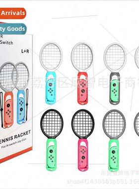 switch game tennis racket mario ns gamepad body tennis racke