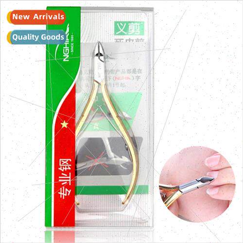 NGHIA Vietnam Yi clipper dead skin clippers professional dea