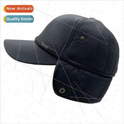 Hat mens baseball cap fall and winter Northeast winter cold