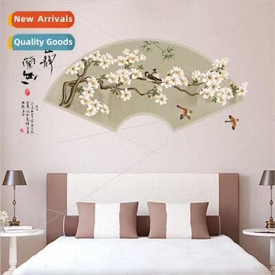 GS9592 Bedroom living room sofa background wall  decoration