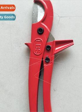 Sapphire small quick scissors birds beak pipe cutter pvc pip