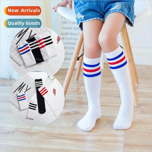 2 pairs of spring and summer new childrens socks three bar s