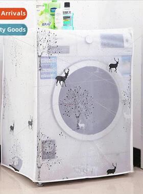 Automatic drum washing machine cover dustproof sunscreen cov