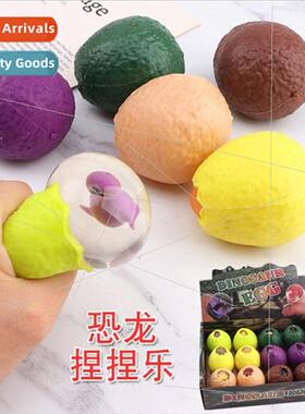 Venting dinosaur eggs pinch fun decompression vent ball sss