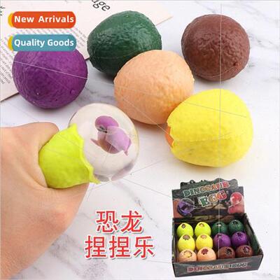 Venting dinosaur eggs pinch fun decompression vent ball sss
