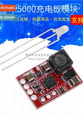 TP5000 Charging Pad Module 3.6/4.2V -ion Battery -FePO4 1A C