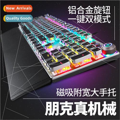 Tarantula F2088 punk mechanical keyboard gaming mechanical k