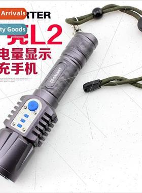 With USB charging output power display XML-L2 bright flashli