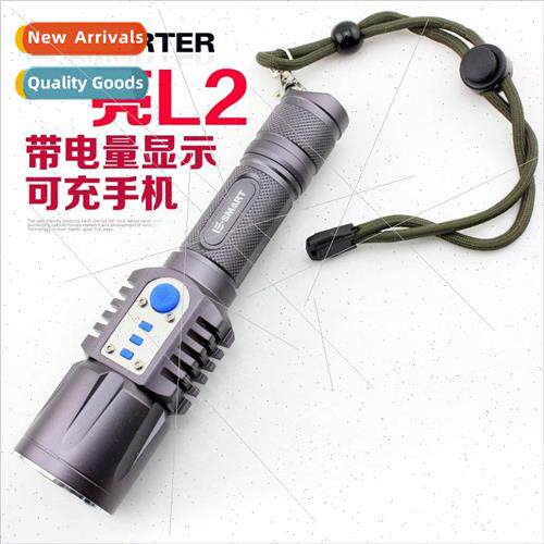 With USB charging output power display XML-L2 bright flashli