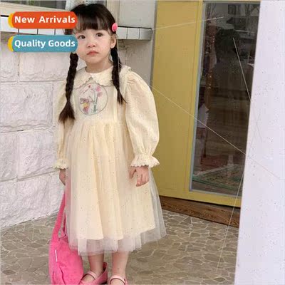 Korean girls doll collar embroidered sarong 2023 spring new
