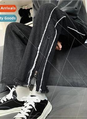 dragging drape jeans mens loose high set open zipper design