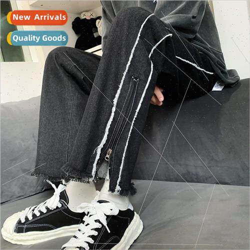 dragging drape jeans mens loose high set open zipper design