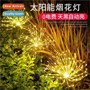 fireworks decorative lights garden lawn outdoor Solar