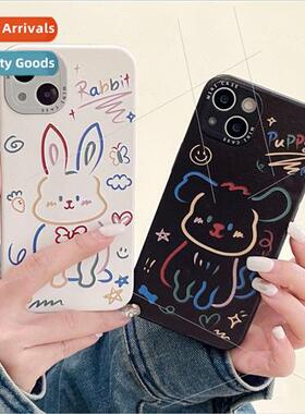 ins colorful lines rabbit puppy 适用 iPhone 12 case 13Pro Ma