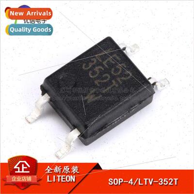 SMD LTV-352T Photocoupler SOP-4 Ushin Electronics Electronic