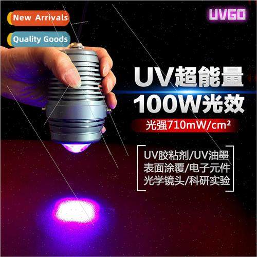 UV lamps High-power point light source Ultra-polycrystalline