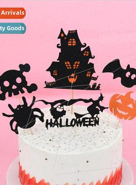Halloween Baking Cake DecorationsHappyHalloween Spider Bat W