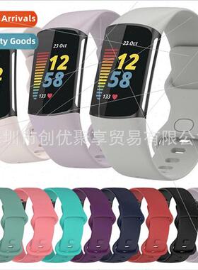 适用 Fitbit charge5 silicone band charge5 bracelet official