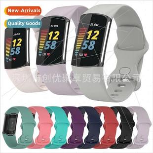 Fitbit bracelet charge5 band official silicone 适用