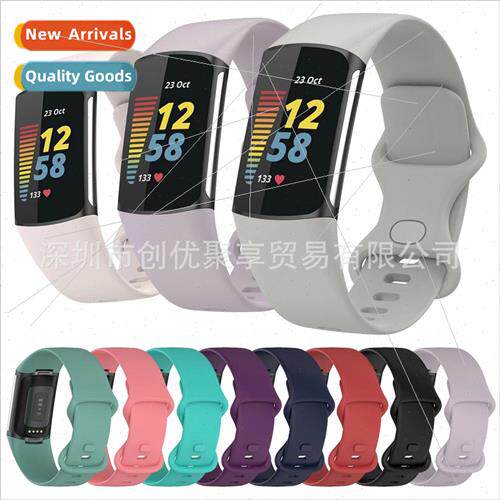 适用 Fitbit charge5 silicone band charge5 bracelet official