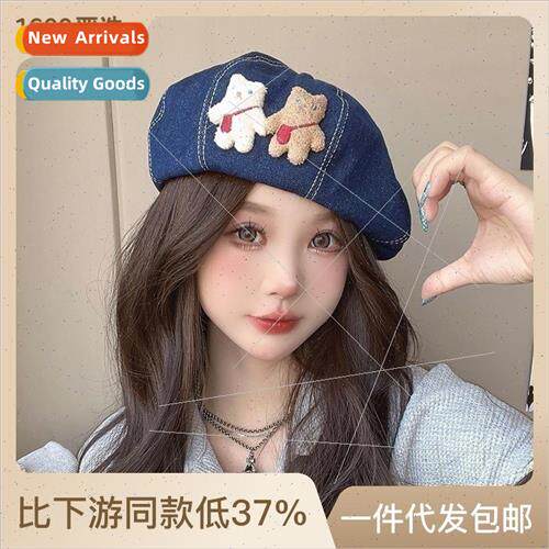Beret cowboy female spring and summer Japanese cute sun hat