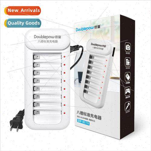 No.5 No.7 Charger AA/AAA Rechargeable Battery Charger No.5 N图片