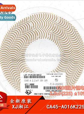 /1206 Chip Tantalum Capacitor Type A 2.2uF ±10% 16V CA45-A0