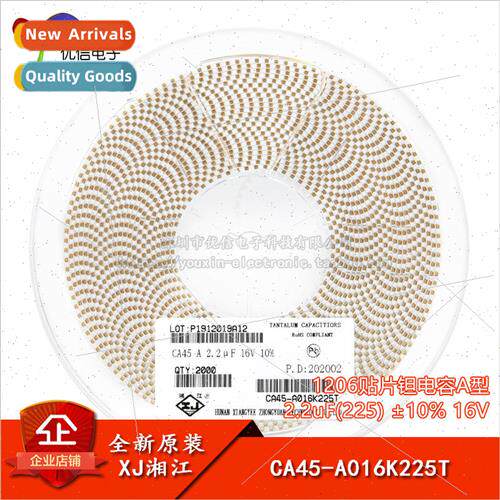 /1206 Chip Tantalum Capacitor Type A 2.2uF ±10% 16V CA45-A0