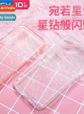 / Glitter case 适用 new iphone11 shockproof fallproof all-in