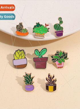 Succulent cute plant brooch fashion green plants cactus pott