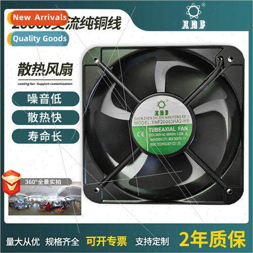 Chassis; cabinet; electronics; medical mechanical equipment