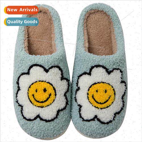 Smiley Korean fall and winter men and women couple cotton sl