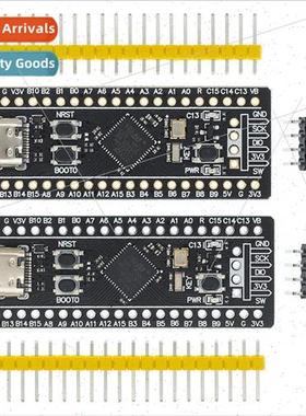STM32F401CCU6 411CEU6 development board 32F4 core small syst
