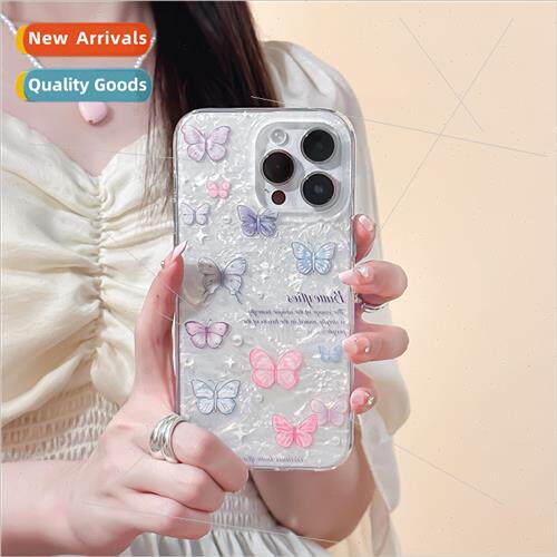 Niche ins shell pattern colorful butterfly 适用 iPhone12/13p