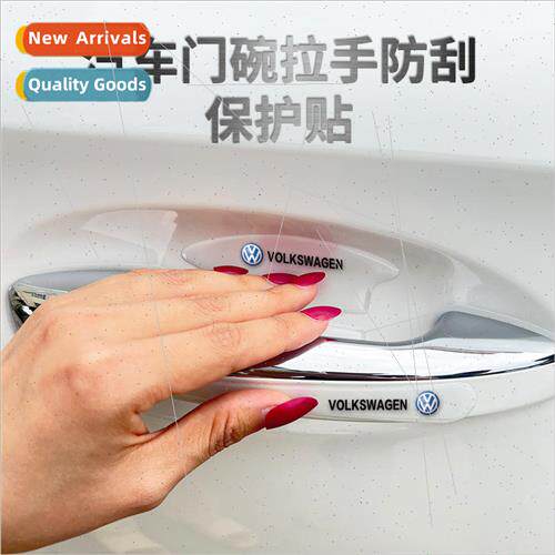 Car door bowl protection stickers door handle anti-scratch a
