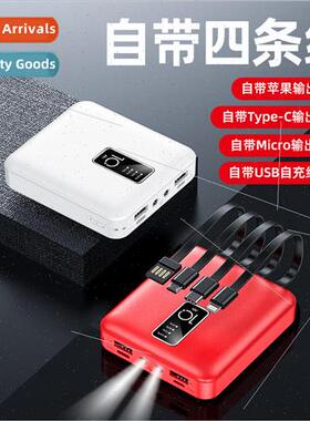 logo printing mobile power 20000 mA self cable 2A digital di