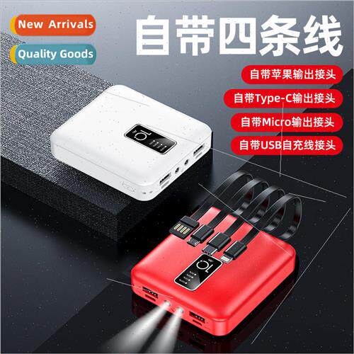 logo printing mobile power 20000 mA self cable 2A digital di
