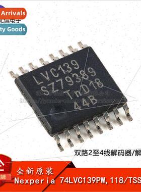 Genuine 74LVC139PW 118 TSSOP-16 Dual 2 to 4 Wire Decoder/Dem