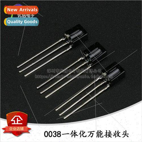 0038 Integrated universal receiver head Plasticized infrared