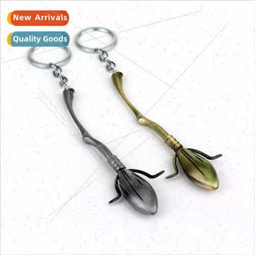 Flying broom pendant keychain boutique s