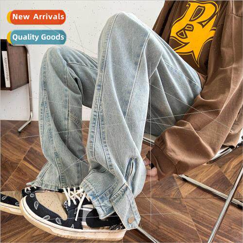 Autumn and winter jeans men loose Korean high set wide-legge