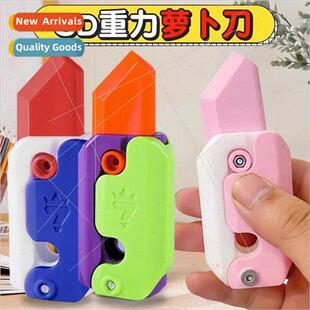 Giant oversized carrot knife toy 3D gravity hair luminous ca