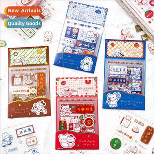 Drawing Animals Pets Han PET Squad Pack Cute Sticker