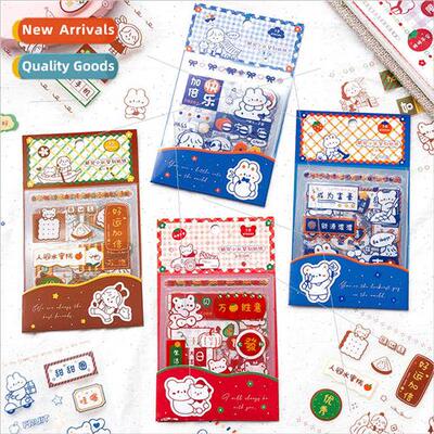Cute Pets Squad ne Drawing Sticker Pack PET Cute Animals Han