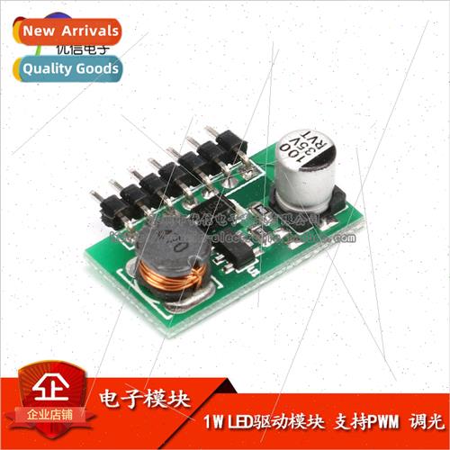 1W LED Driver PWM Dimming Input IN Output OUT 350MA