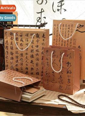 Bags Oriental Scrolls Series Ancient Style Calligraphy Text