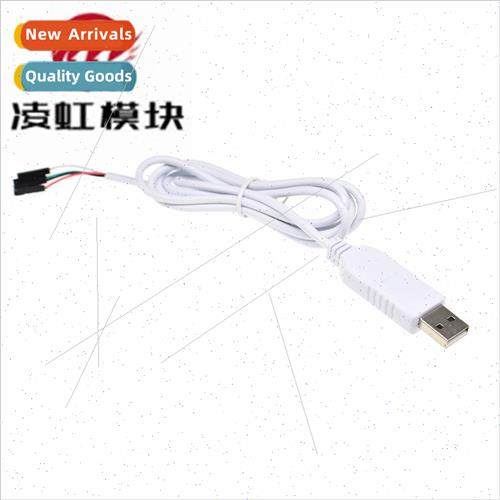 USB to RS485 communication cable download cable data cable C