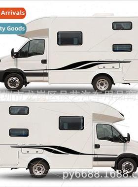 X-255 caravan decoration waistline pulling car personalized