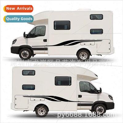 X-255 caravan decoration waistline pulling car personalized